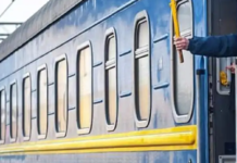 Через безпекову ситуацію на Дніпропетровщині змінили розклад приміських поїздів