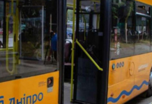 У Дніпрі перевізники просять підняти вартість проїзду в громадському транспорті до 20 гривень