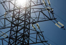 У Кам’янському діють графіки стабілізаційних відключень