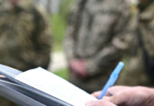 “Продавали” непридатність до служби: на Дніпропетровщині викрили двох працівників ТЦК, які допомагали ухилянтам