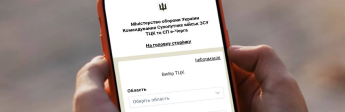 izobrazenie2025-10-27185712352_68ffa469bd48e