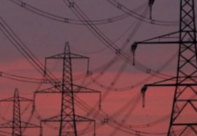 У Кам’янському шість вулиць залишилися без світла через ремонтні роботи ДТЕК