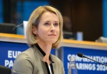 Стало відомо, скільки країн будуть учасниками спецтрибуналу для Росії