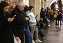 Україна знову під атакою російських “Шахедів”: де ризик ударів