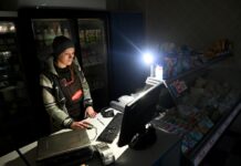 “Укренерго” скоротило обсяги відключень світла на завтра: чи будуть графіки