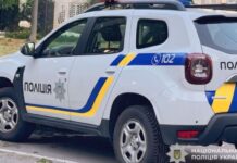 Незаконно використав паливну картку підприємства у власних цілях: у Кам’янському перед судом постане працівник підприємства за вчинення крадіжки пального