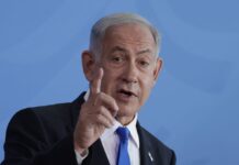 Нетаньяху закликав ХАМАС роззброїтися або “почнеться повний хаос”