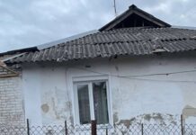 Ворог обстріляв два райони Дніпропетровщини