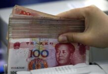 Індія почала платити за російську нафту в юанях, – Reuters