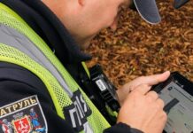 В Україні поліцейські почали оформлювати ДТП у електронному вигляді
