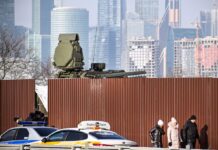 В мережі показали нібито мережу ППО навколо Москви (фото)