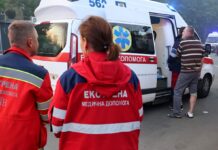 У Києві вже понад 20 постраждалих внаслідок масованого удару Росії