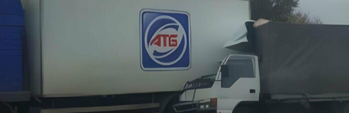 photo2025-10-2411-40-12-1_68fb3c1882fa8