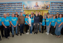 Кам’янське з робочим візитом відвідала Заступник Керівника Офісу Президента України Ірина Верещук