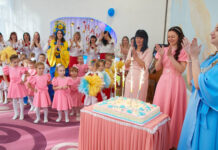 Камʼянський дитячий садок №50 “Перлинка” відзначив свій 60-річний ювілей