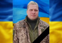 Без батька залишились дві доньки: Камʼянське проводить в останню путь сержанта Сергія Бєлікова