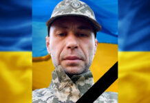 Захищаючи Україну загинув солдат Федір Матяш