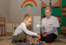 У Камʼянському розпочав роботу Центр денного догляду для дітей з інвалідністю