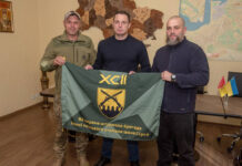 Міський голова Камʼянського отримав від військових нагороду «За благодійність»