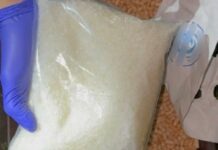 Отримав наркотики через поштомат: слідчі Кривого Рогу повідомили про підозру містянинові