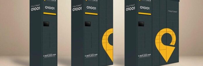 poshtaoriginal_68eea8c598e8e