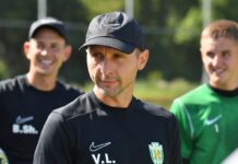 Офіційно. УАФ дискваліфікувала тренера команди УПЛ: він перебуває на межі відставки