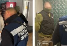 12 тис. доларів США за статус «опікуна» для відстрочки та перетину держкордону: повідомлено про підозру мешканцю Кривого Рогу