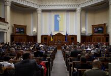 Рада підтримала відправку ЗСУ до інших держав