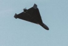 Вночі російські війська атакували інфраструктуру на Дніпропетровщині