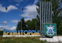 Знеструмленим містам Донецької області за добу повернули світло