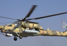 ЗСУ вперше збили дроном «deep strike» російський гелікоптер – ССО