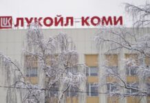 FT: США просувають свої ресурси в Європі замість російського палива