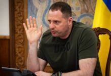 Єрмак повідомив, що йде на фронт і «готовий до будь-яких наслідків»