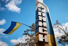 Трегубов: у північній частині Куп’янська осередки військ РФ відрізані від основних постачань, їх ліквідовують