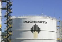 Джерело в СБУ підтвердило удар по нафтовому терміналу в російському Туапсе