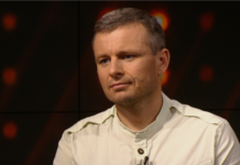 Мінфін повідомив непокриті потреби України в зовнішньому фінансуванні на наступні два роки