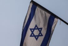 Уряд Ізраїлю затвердив призначення нового посла в Україні