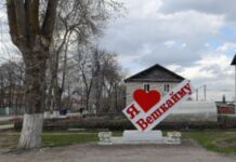 У РФ заявили про удар по електропідстанції в Ульяновській області