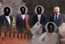 Москва виділяє кошти на українських адвокатів, які консультують щодо мобілізації і захищають обвинувачених у держзраді – «Схеми»