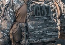 CБУ заявляє про затримання коригувальників російських ударів по Києву та Краматорську