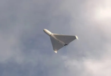 Ворог атакував Павлоград БпЛА: є руйнування та постраждалі