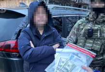 Непридатність до служби за 20 тис. доларів: у Дніпрі викрили схему незаконного переправлення чоловіків за кордон