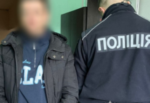 Підірвав гранату біля квартири знайомого: у Кам’янському затримано чоловіка за замах на вбивство