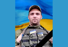 В боях за Україну загинув камʼянчанин Богдан Кучеренко