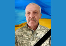 Перебував у відрядженні на Сумщині: Камʼянське проводить в останню путь молодшого сержанта Миколу Змієвського