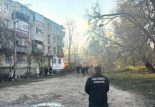 Внаслідок обстрілу Дніпра поранено жінку та дитину – прокурори фіксують наслідки