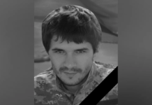 Став на захист країни у 2025 році: на фронті загинув Михайло Баранник з Камʼянського