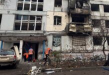 Влада: кількість постраждалих унаслідок нічної атаки по Дніпру зросла до 16