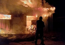 Ворог атакував два райони області: безпекова ситуація на Дніпропетровщині станом на ранок 26 листопада