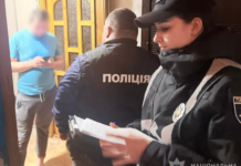 Привласнили понад 17 мільйонів гривень: запорізькі поліцейські викрили схему розкрадання гуманітарних коштів